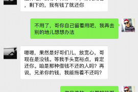 澄海讨债公司成功追回消防工程公司欠款108万成功案例